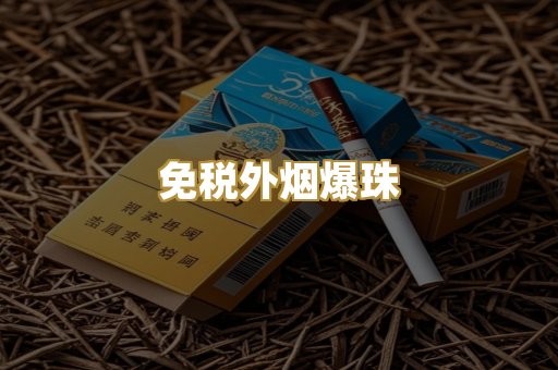 广西越南代工